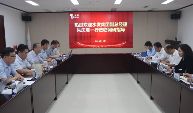 勝動(dòng)集團(tuán)