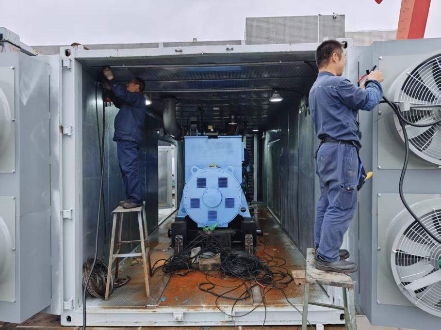 勝動(dòng)集團(tuán)