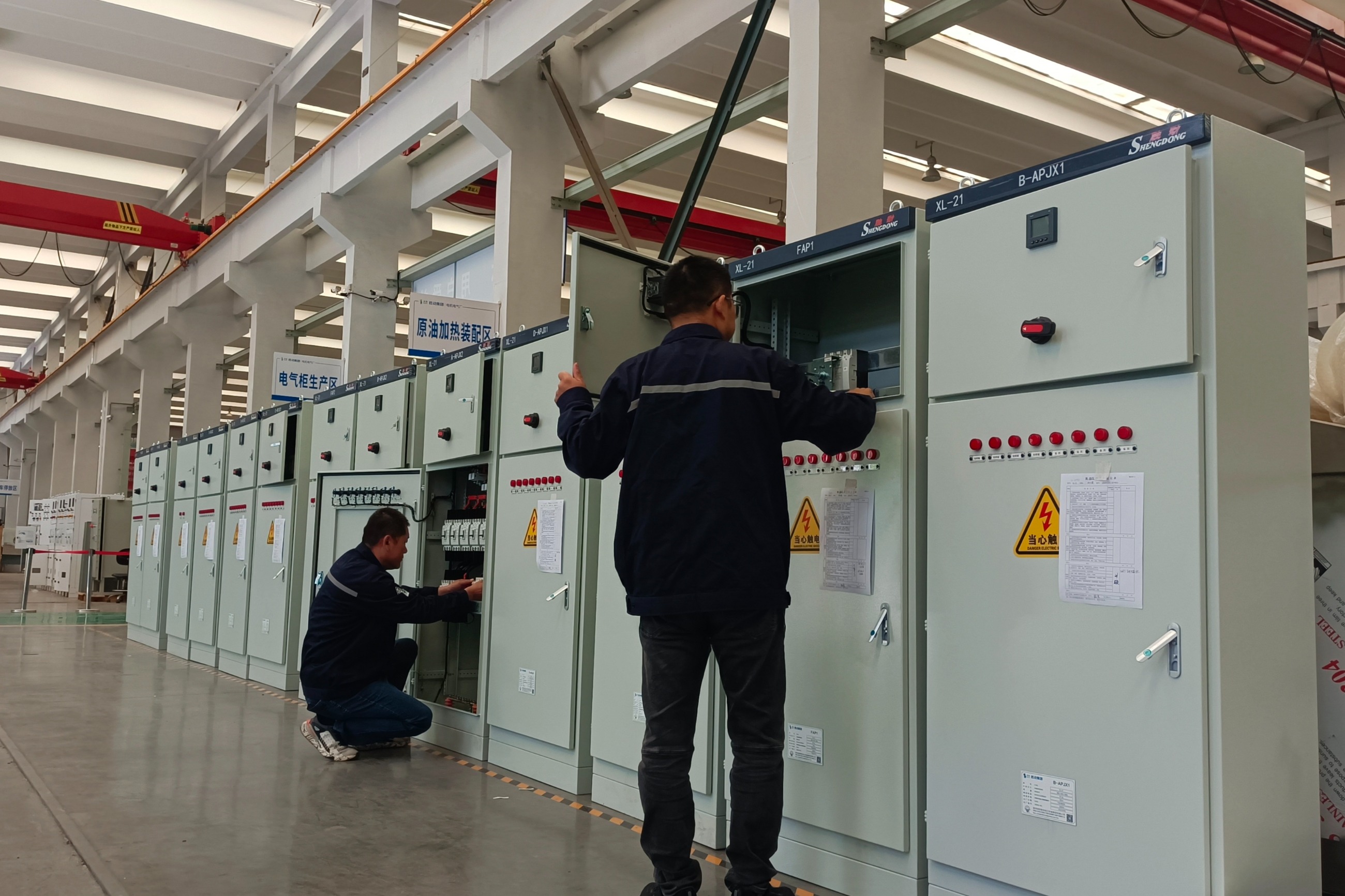 勝動(dòng)集團(tuán) 勝動(dòng)集團(tuán)