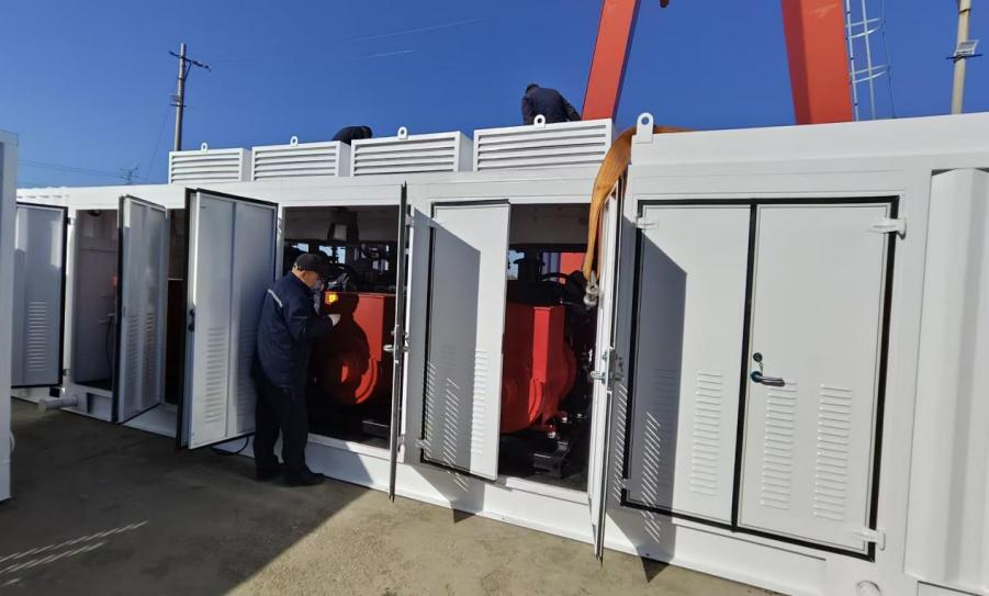 勝動(dòng)集團(tuán)