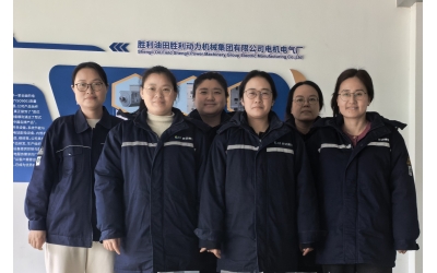 巾幗匠心 &ldquo;電&rdquo;亮芳華&mdash;&mdash;電機電氣廠電氣組榮獲水發(fā)集團&ldquo;三八紅旗集體&rdquo;稱號